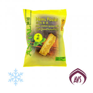 Nems au Poulet Halal 2kg AVS